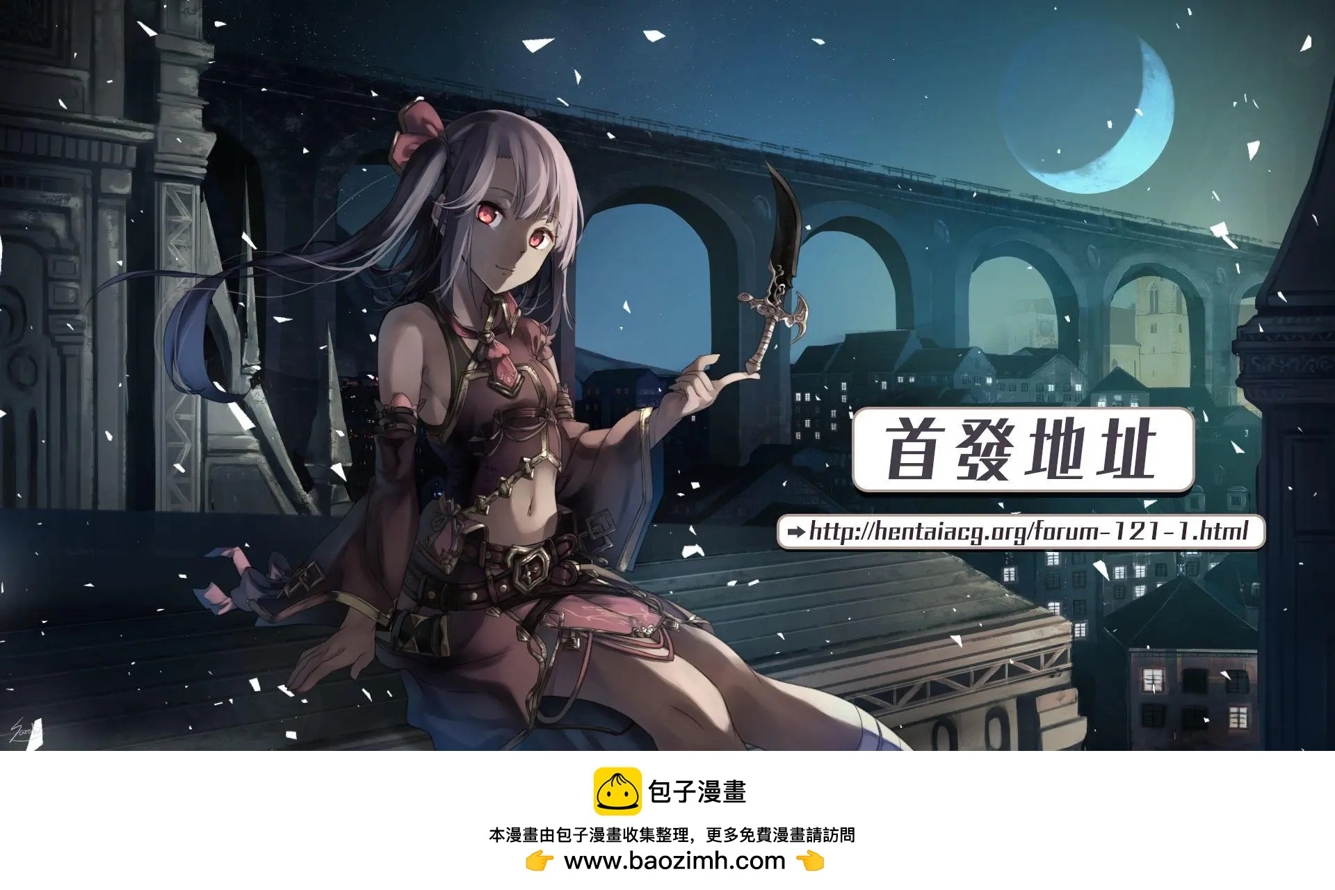 第05回29