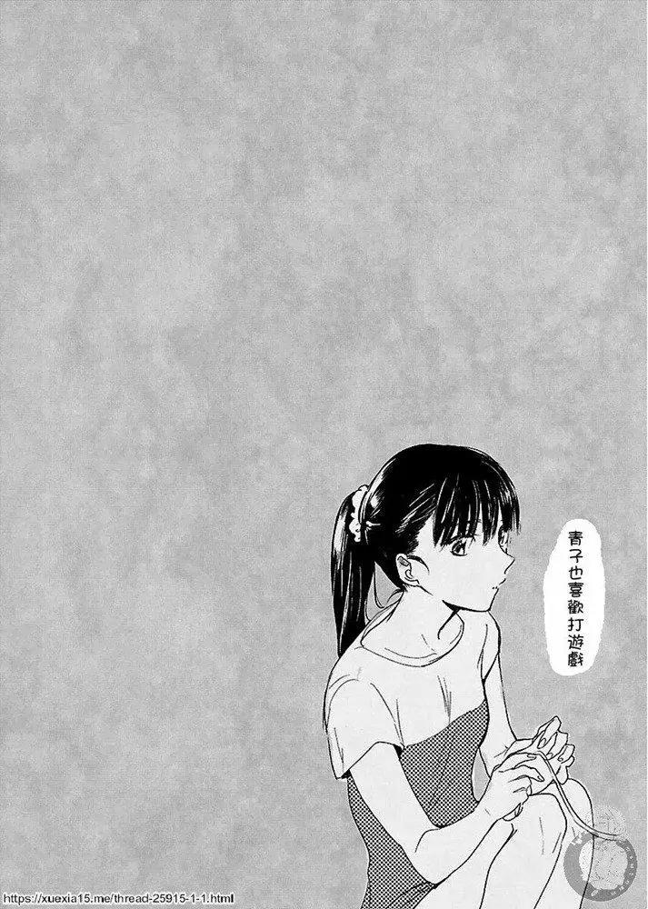 第08话26