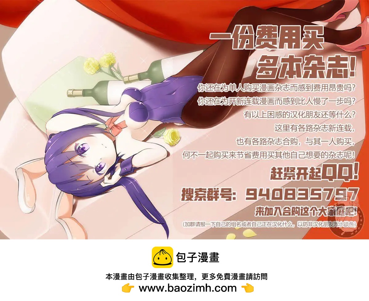 第9话27