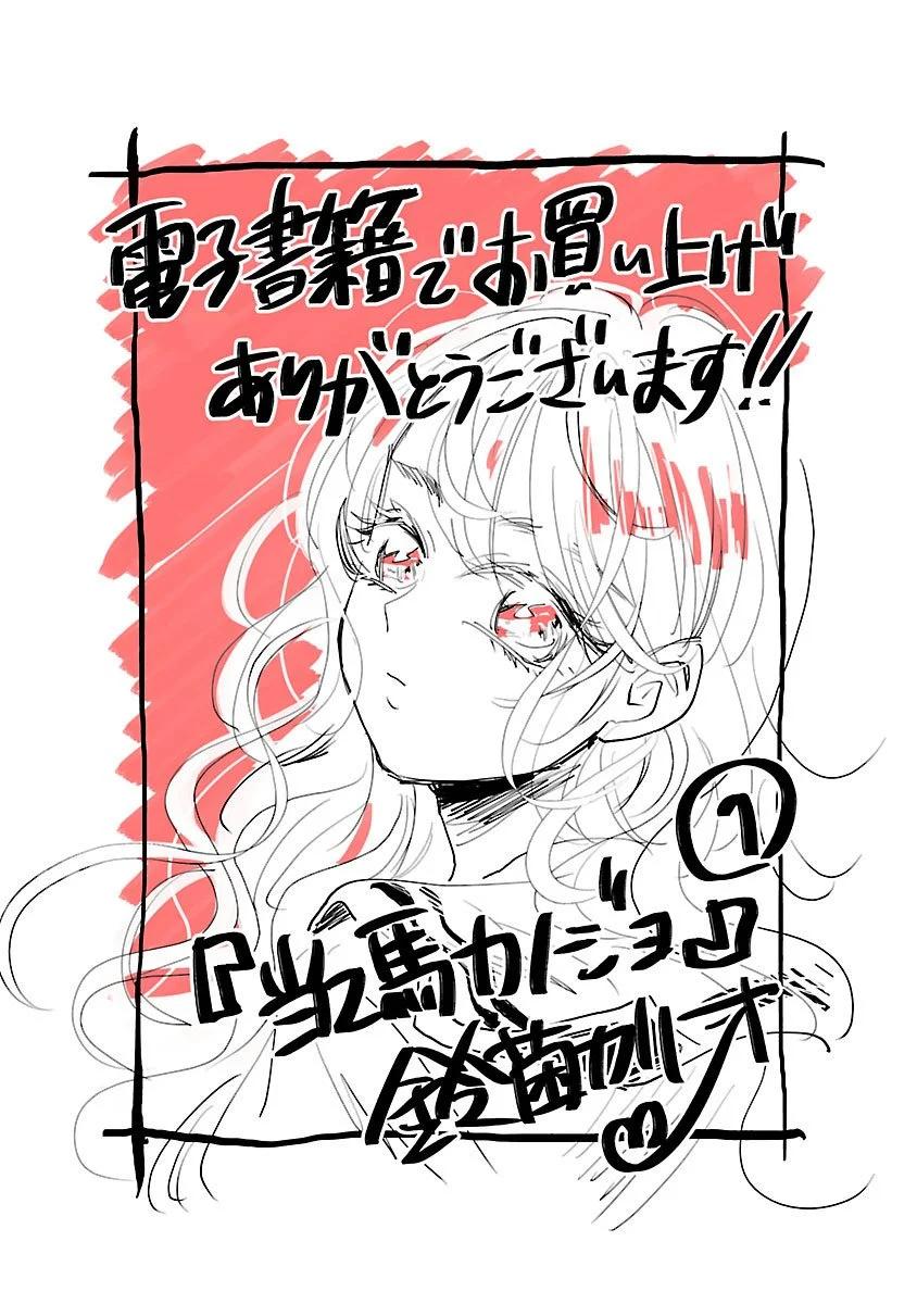 第05话21