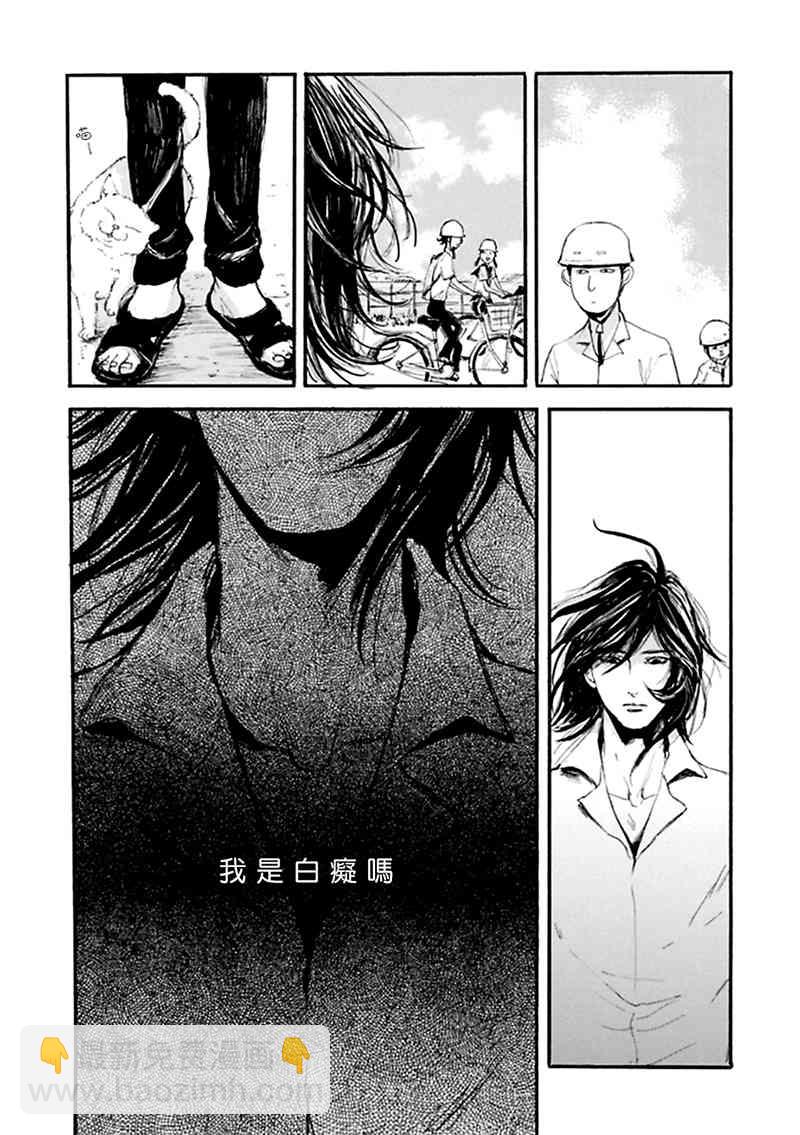 5话12