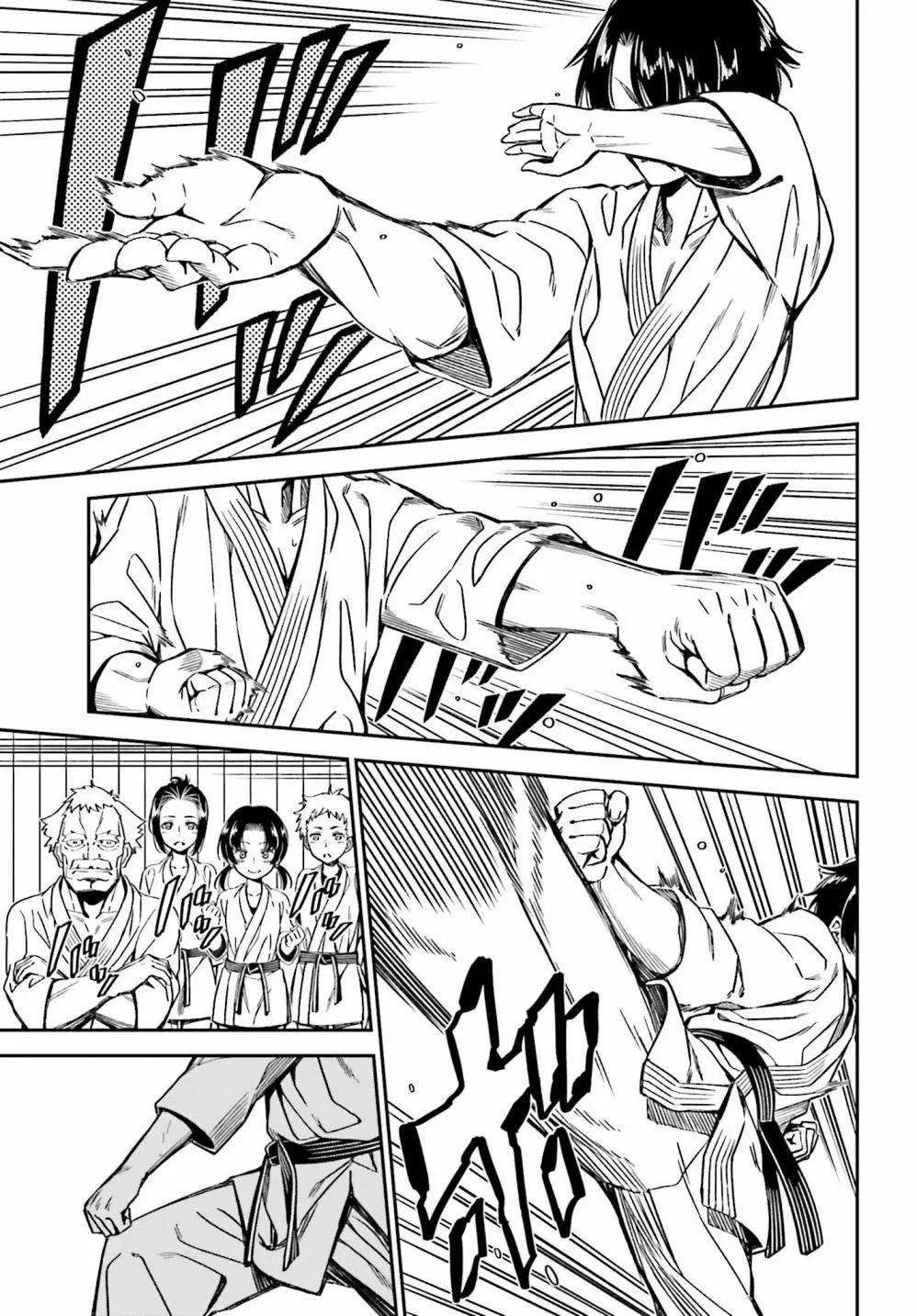 第06话20