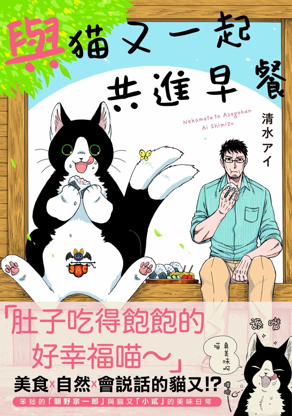 第01-08话0