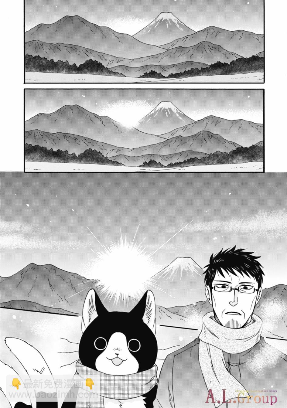 第01-08话81