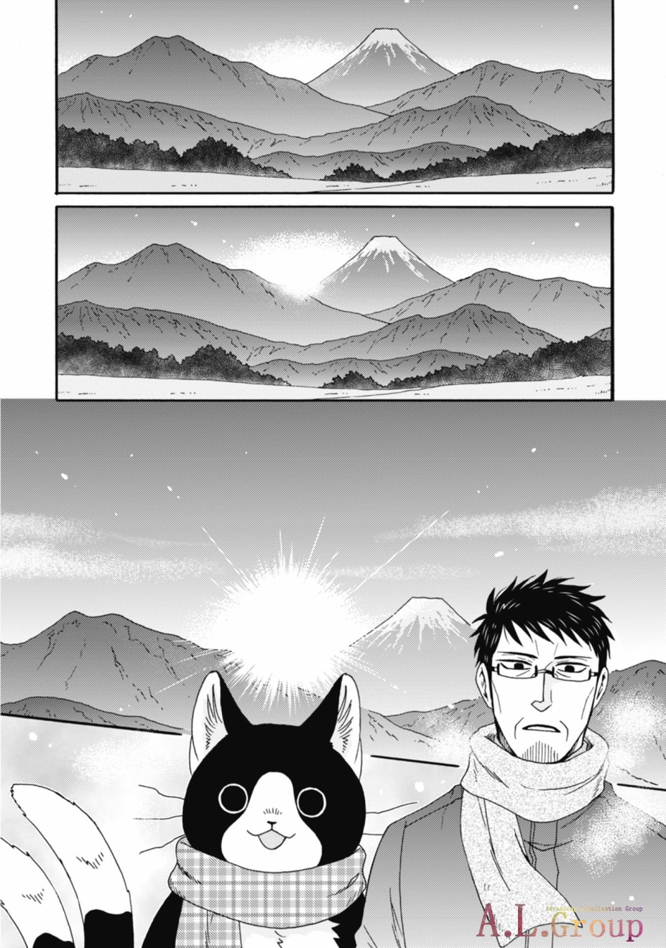 第1-8话81