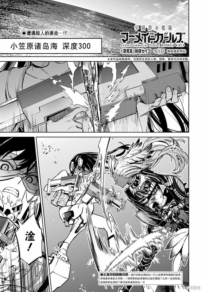 第05话0