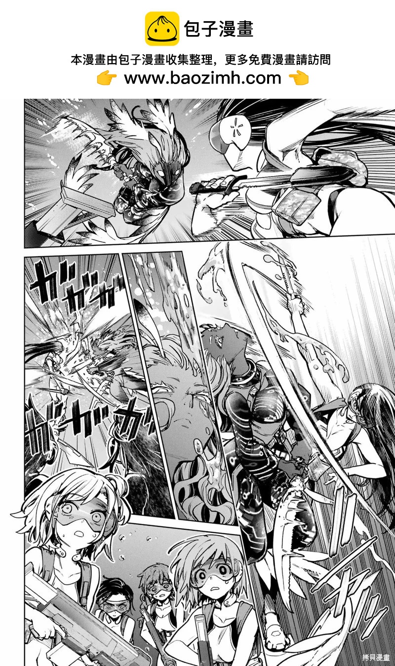 第05话1