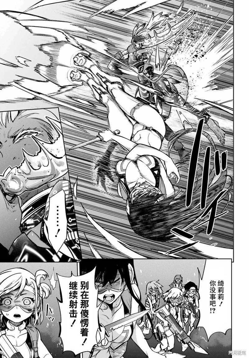 第05话2