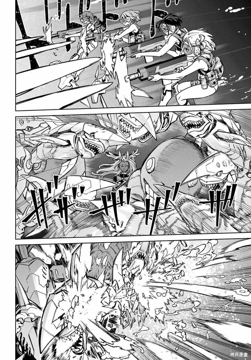 第05话3