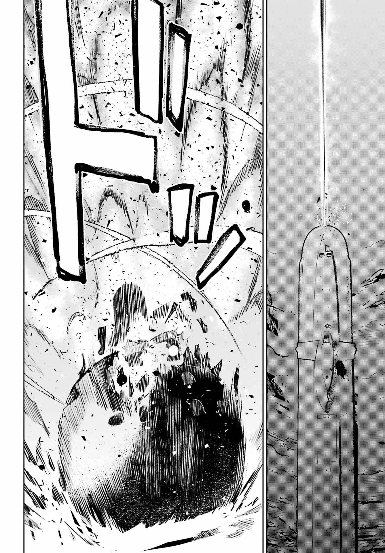 第06话33