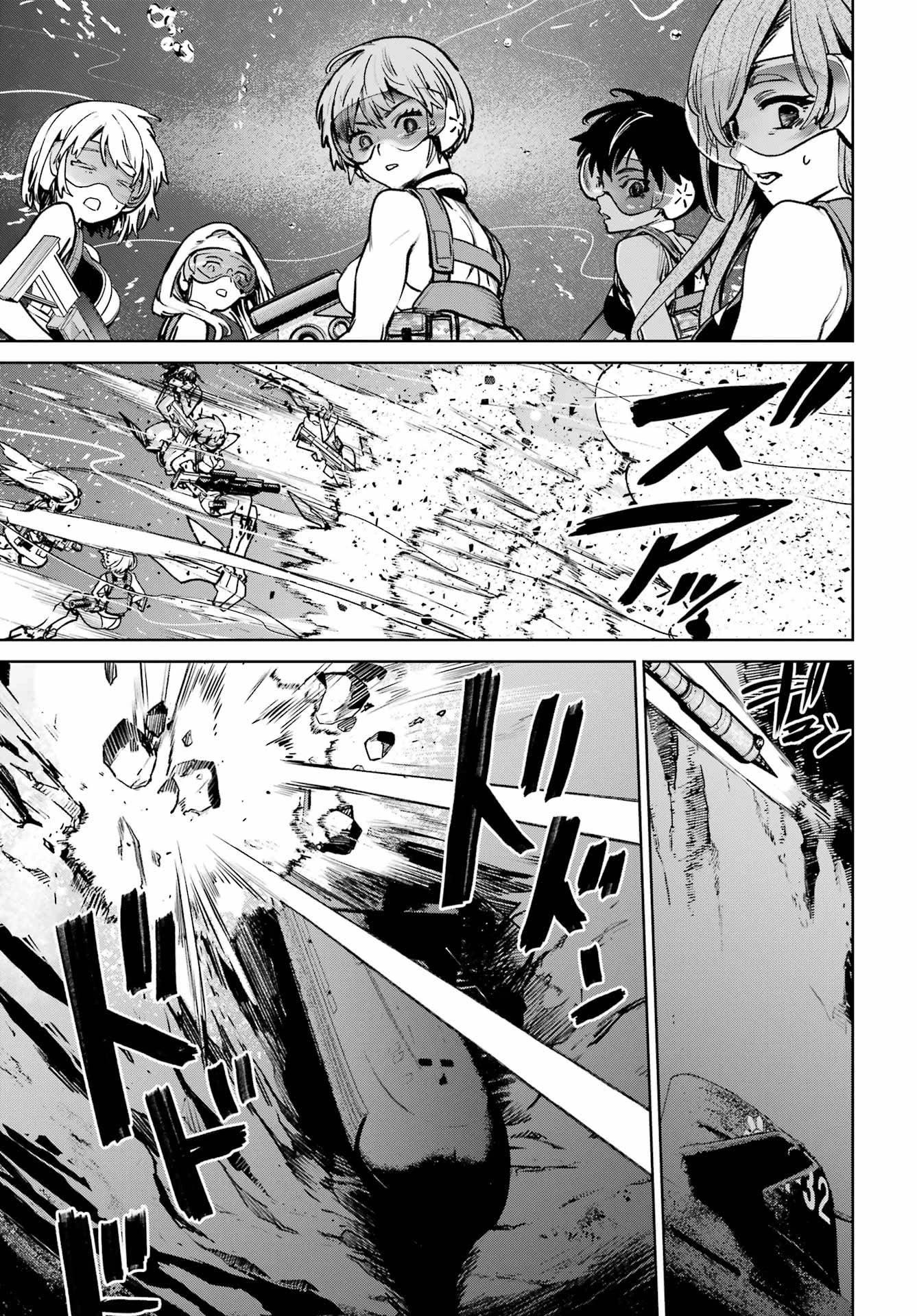 第06话34
