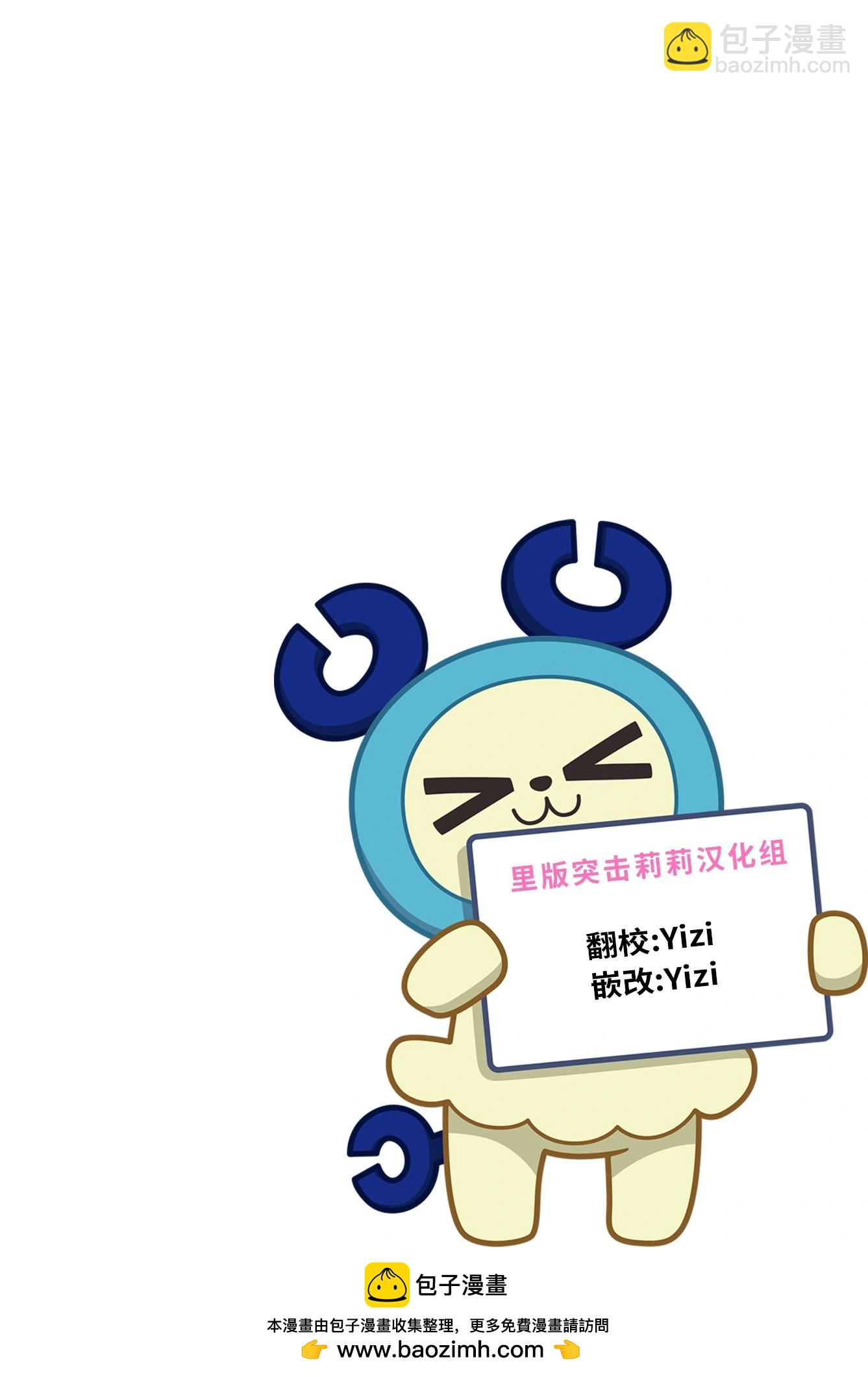 第06话39