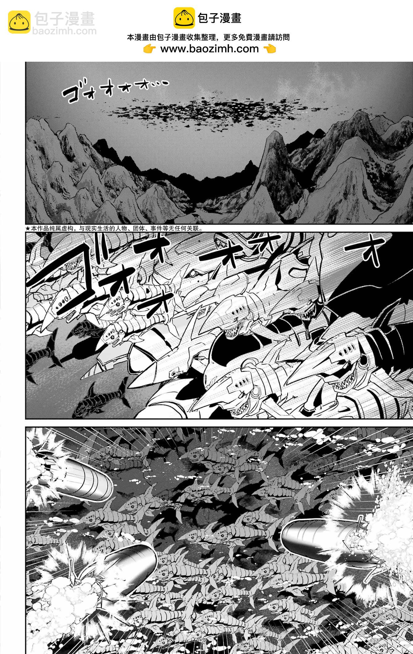 第9话1