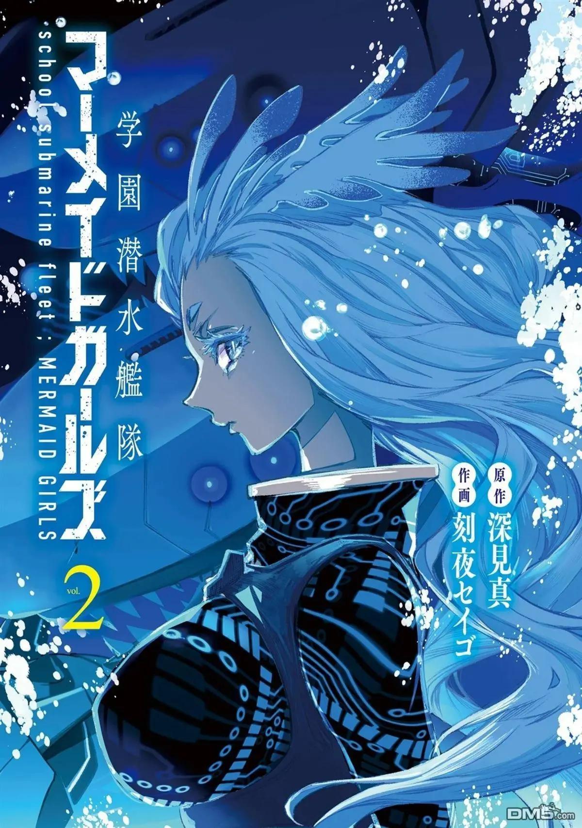 02卷附录3