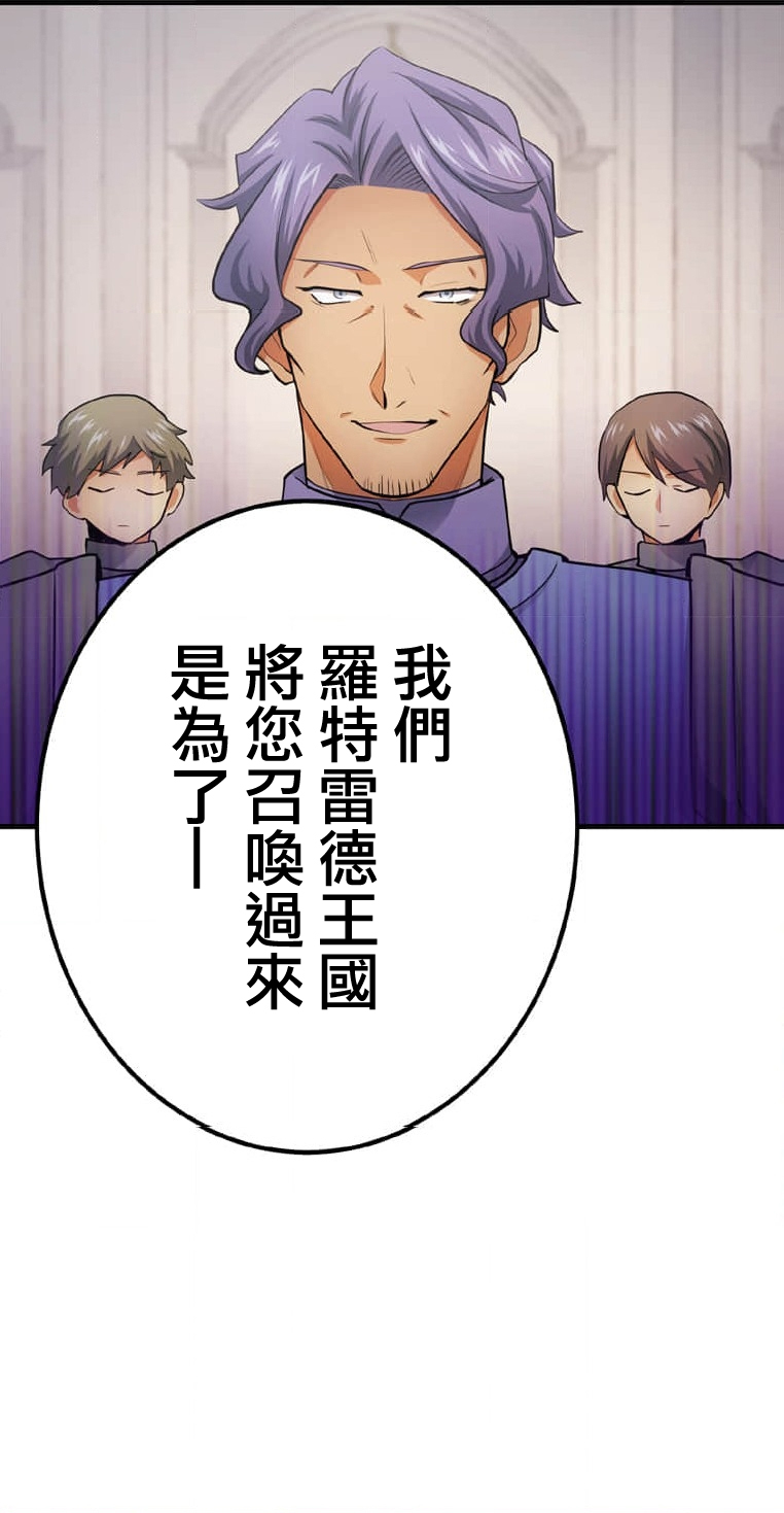 第01话11