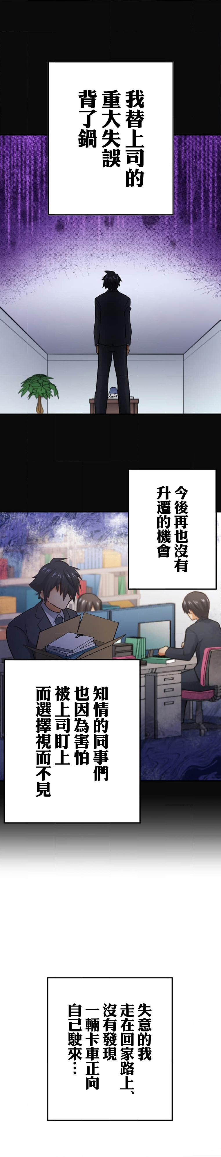 第01话14
