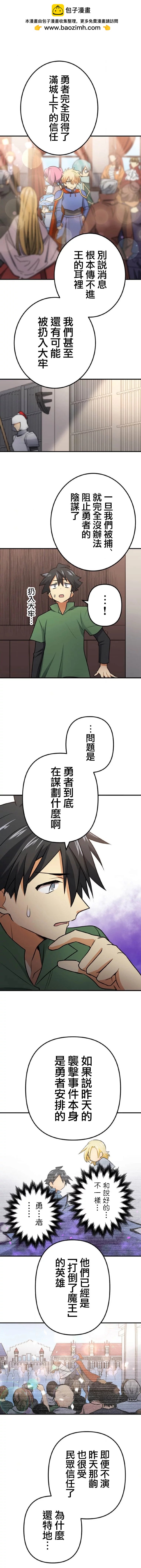 第06话1