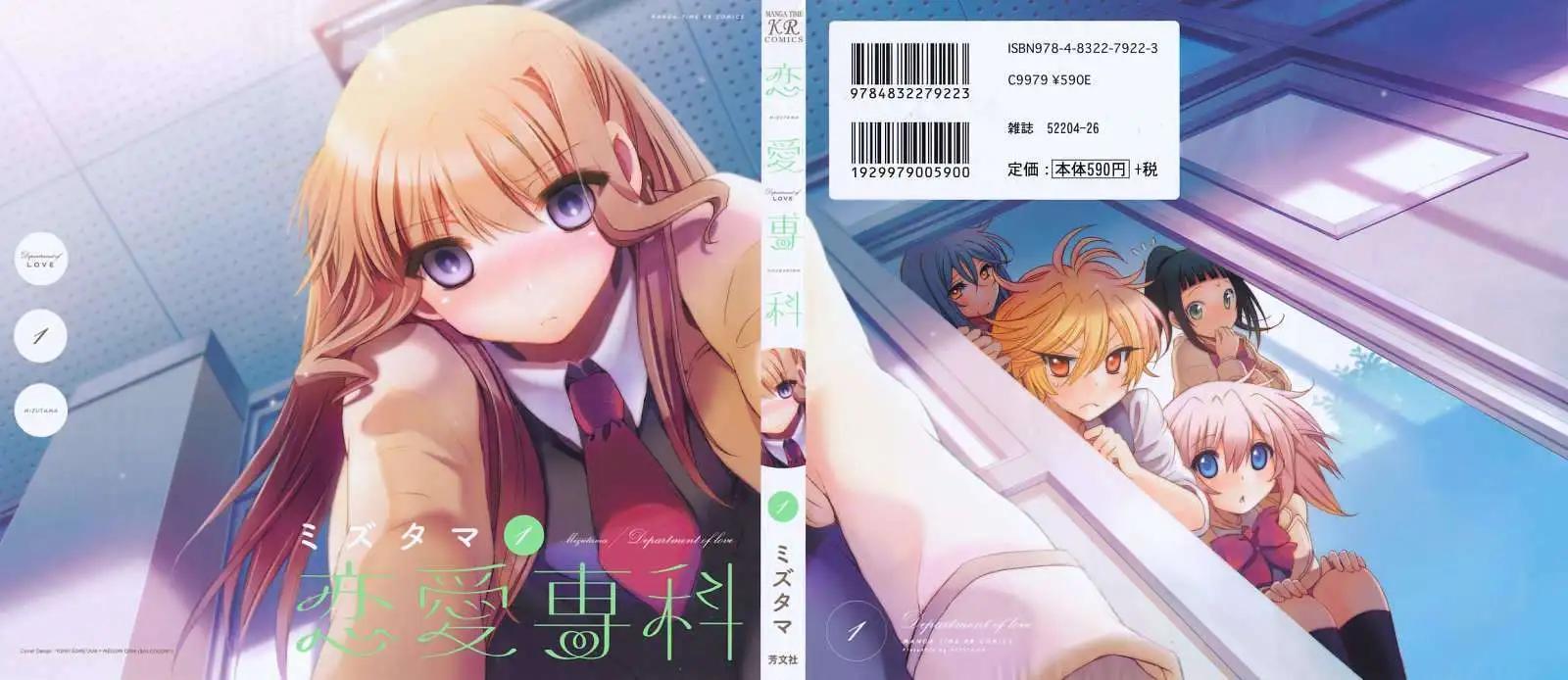 第01回0
