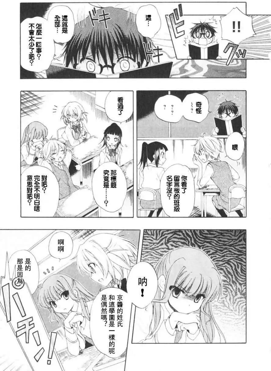 第01回15