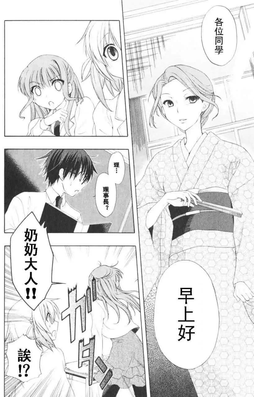 第01回16