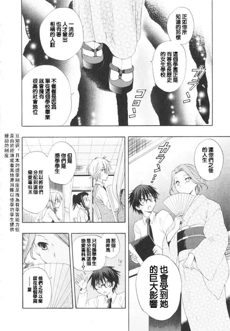 第01回18