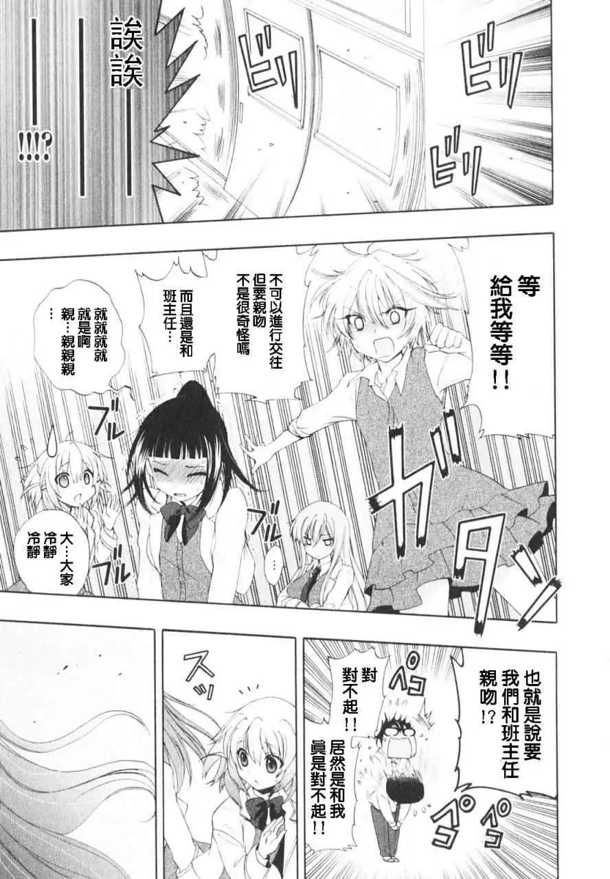第01回25