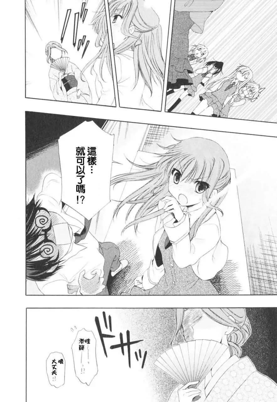 第01回27