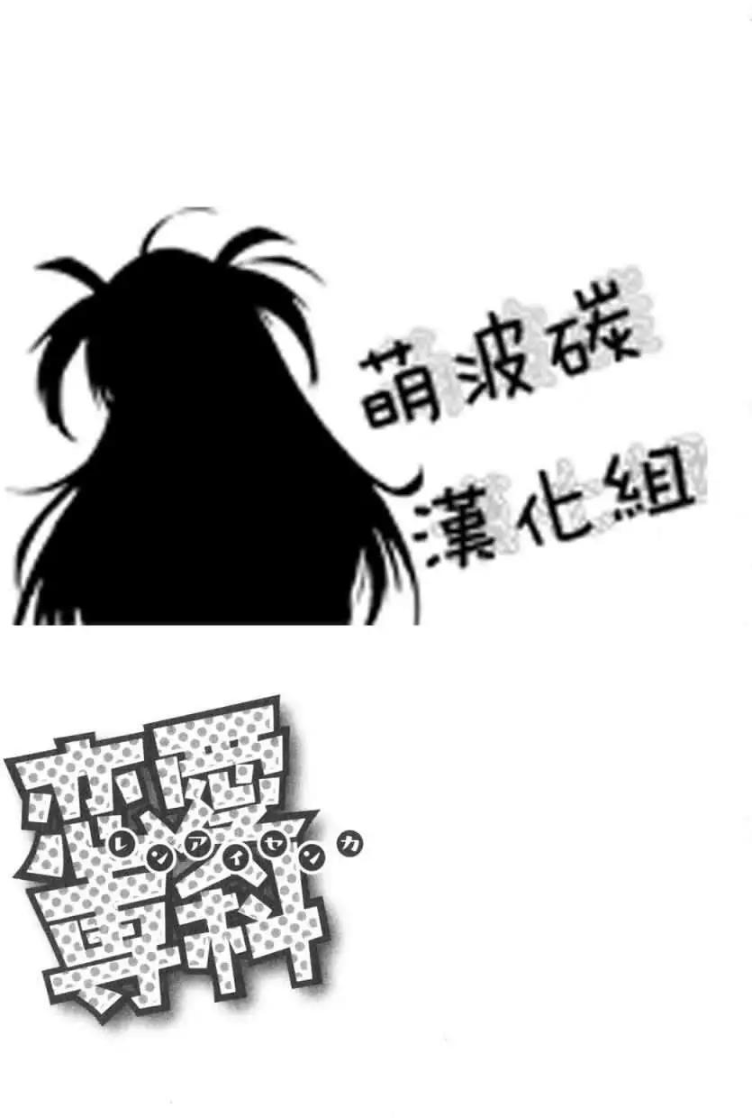 第01回28