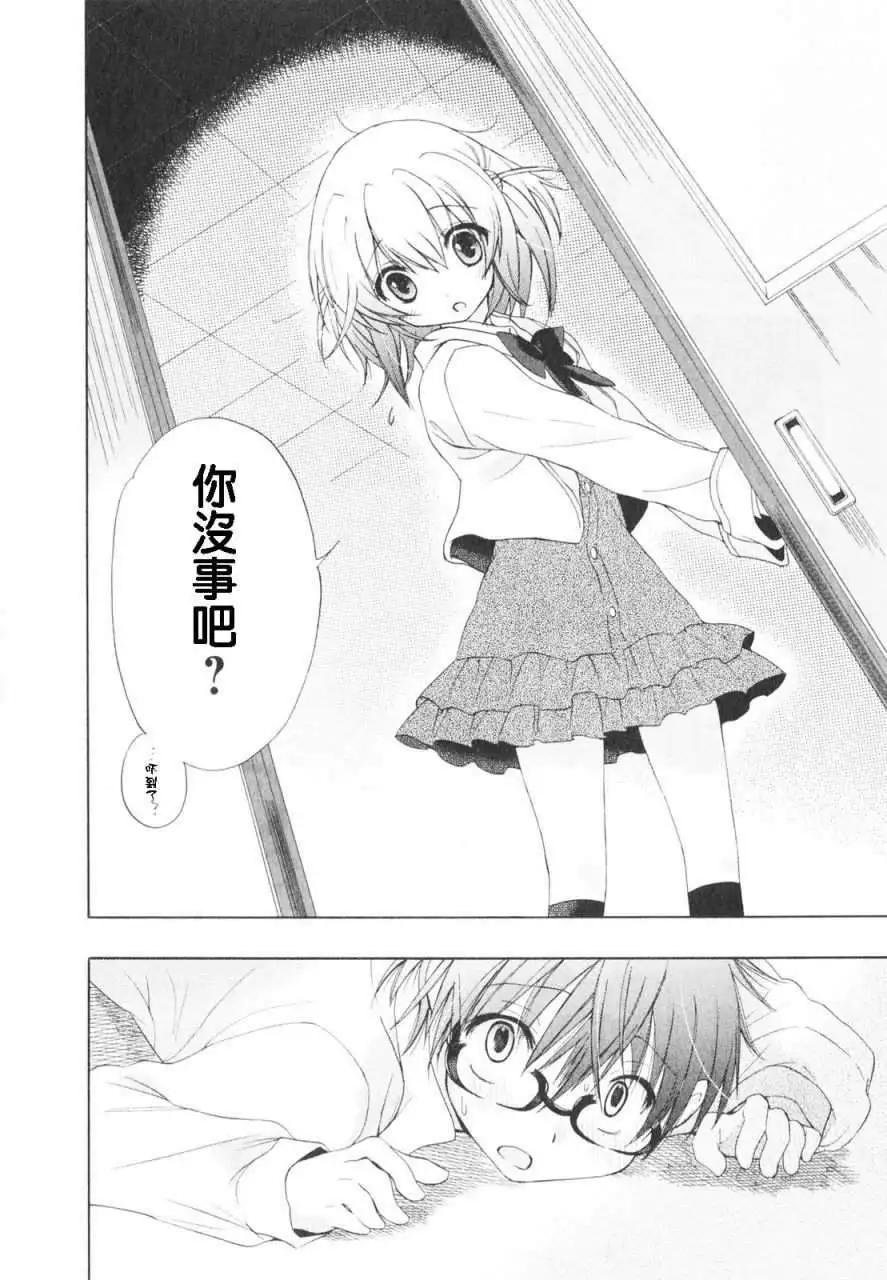 第01回8