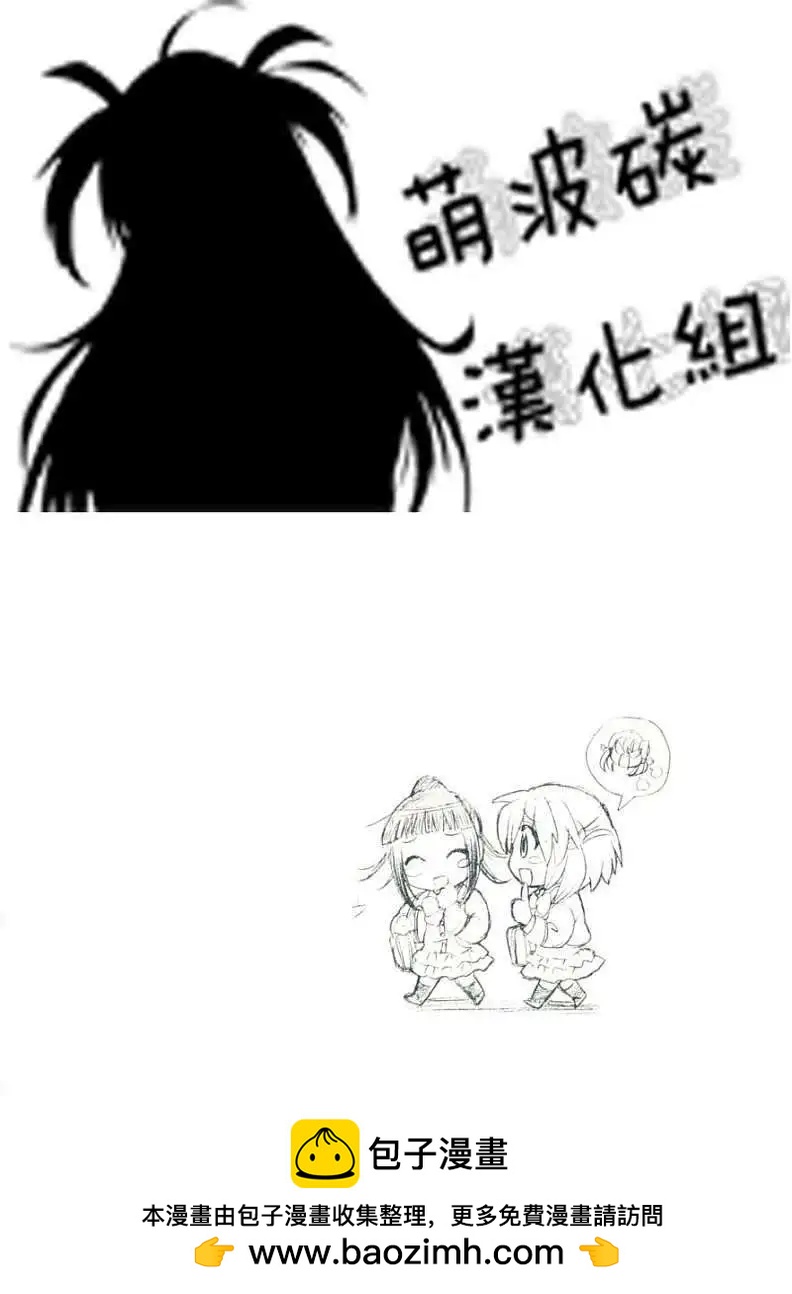 第03回26