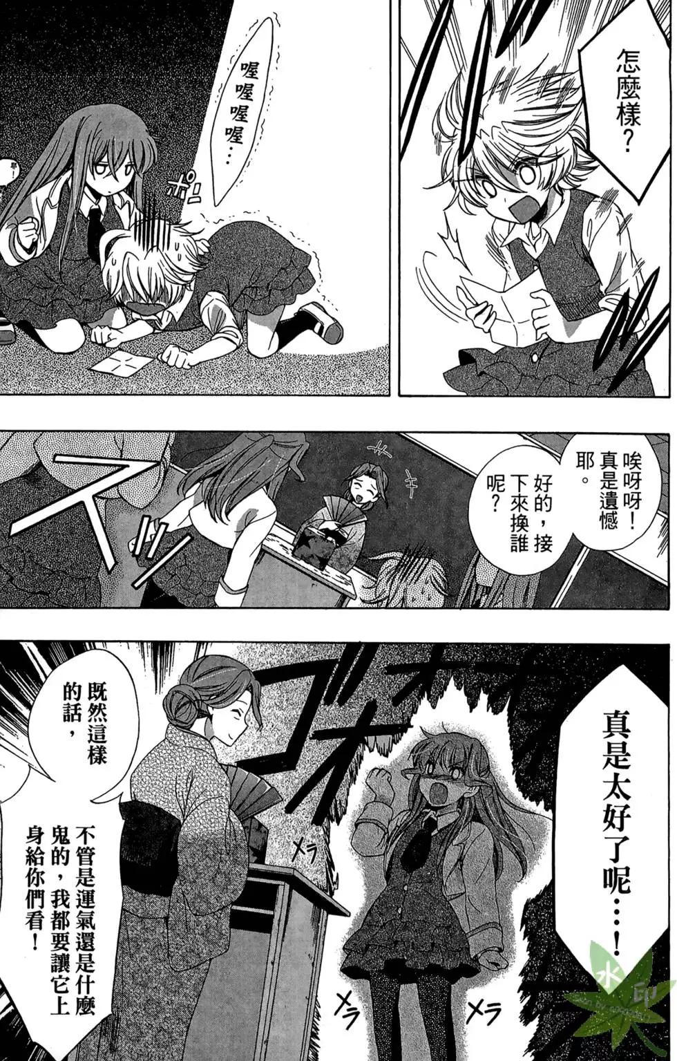 第02卷145