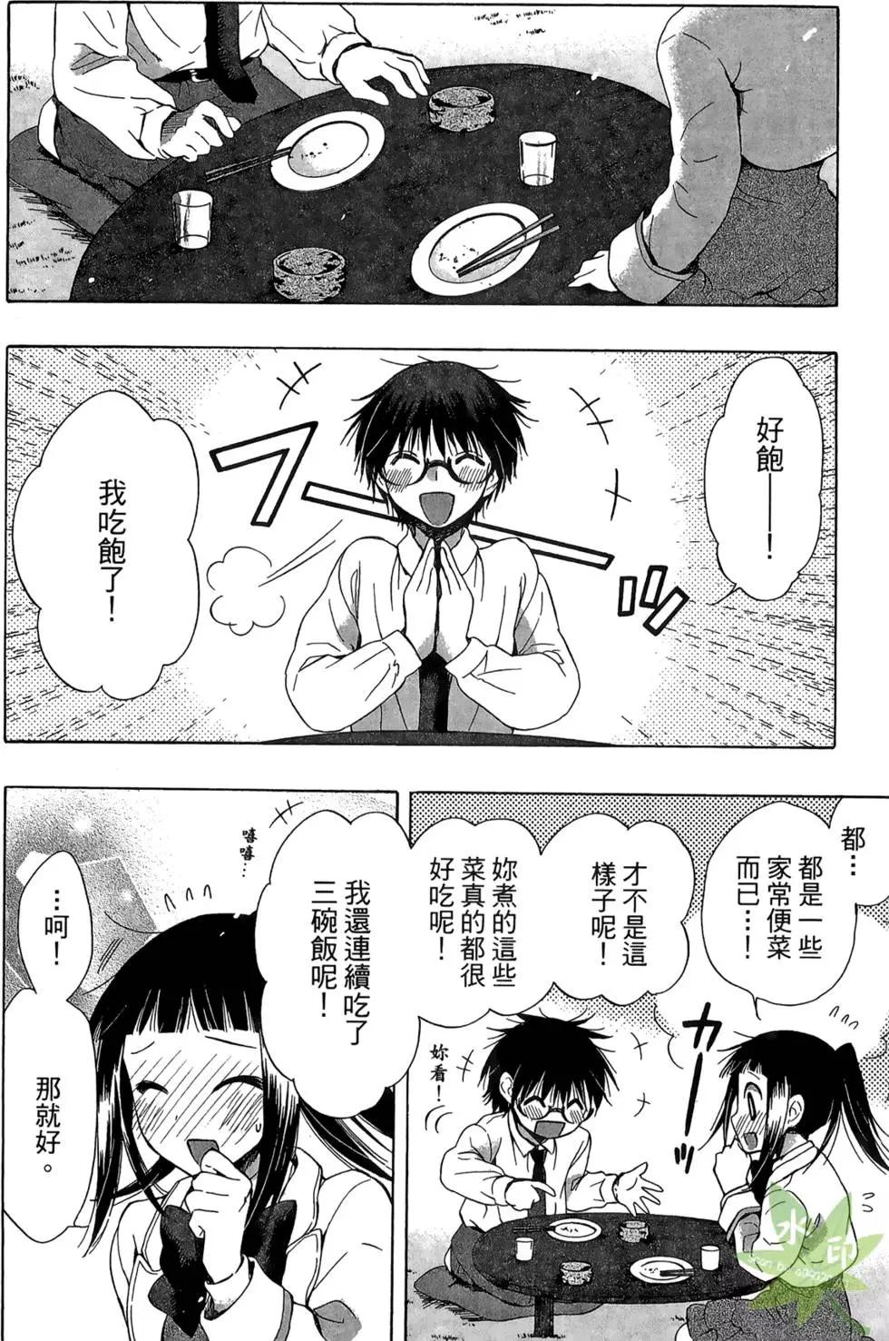 第02卷176