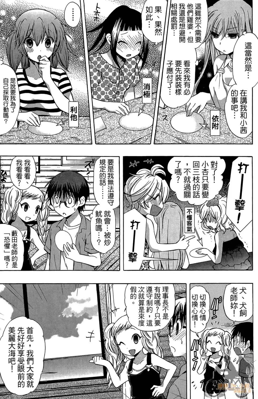 第04卷104