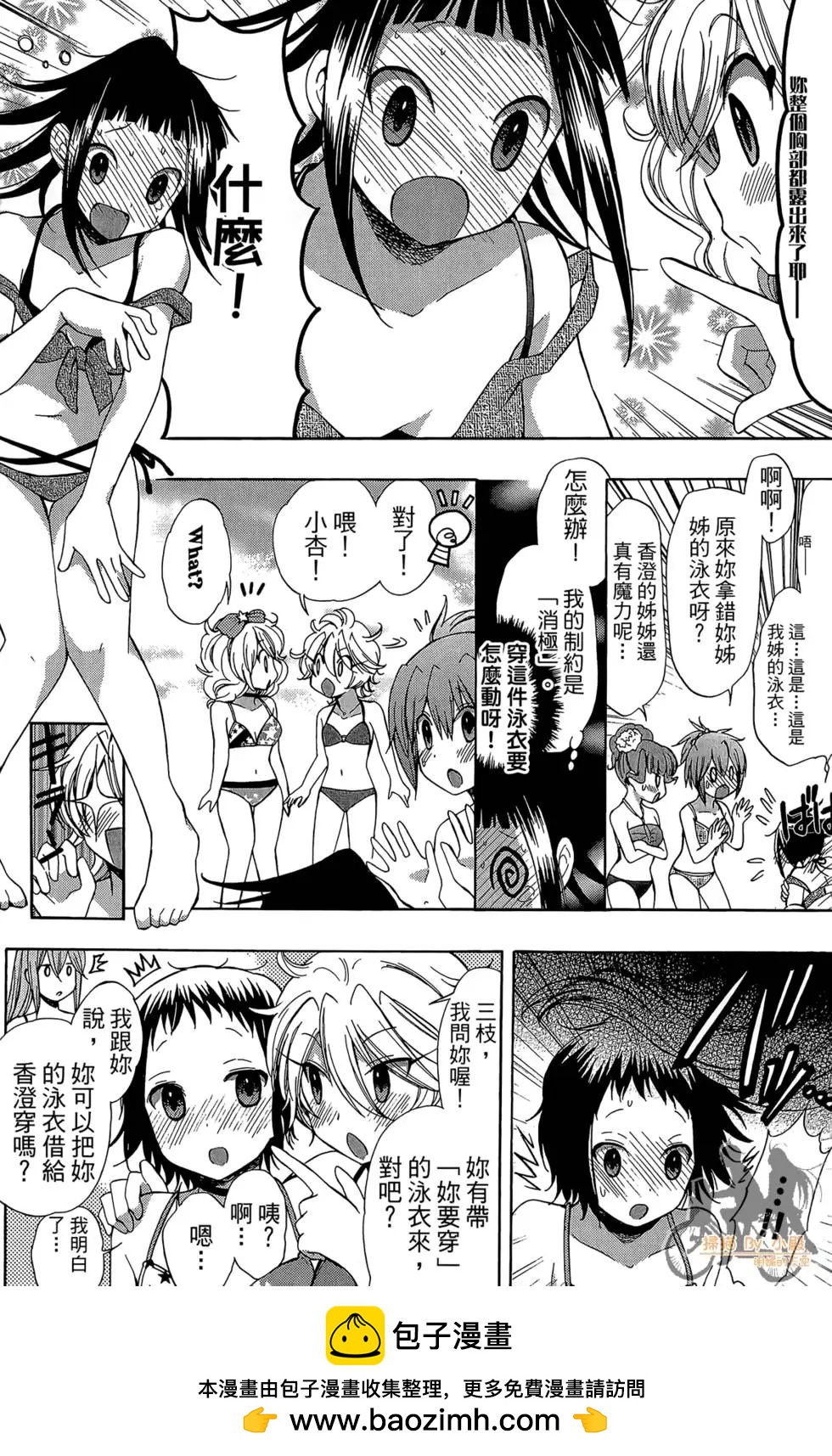 第04卷107