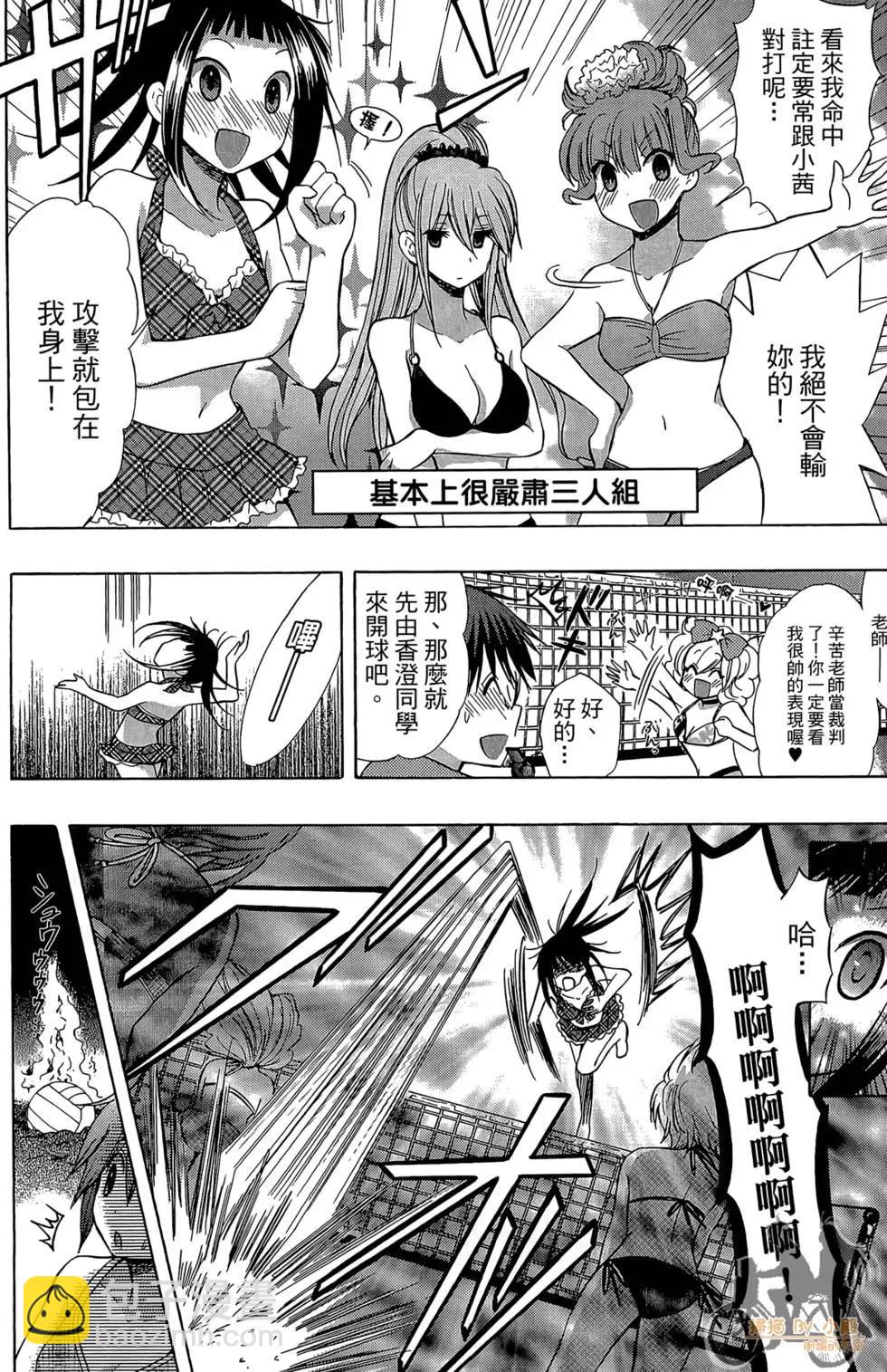 第04卷109