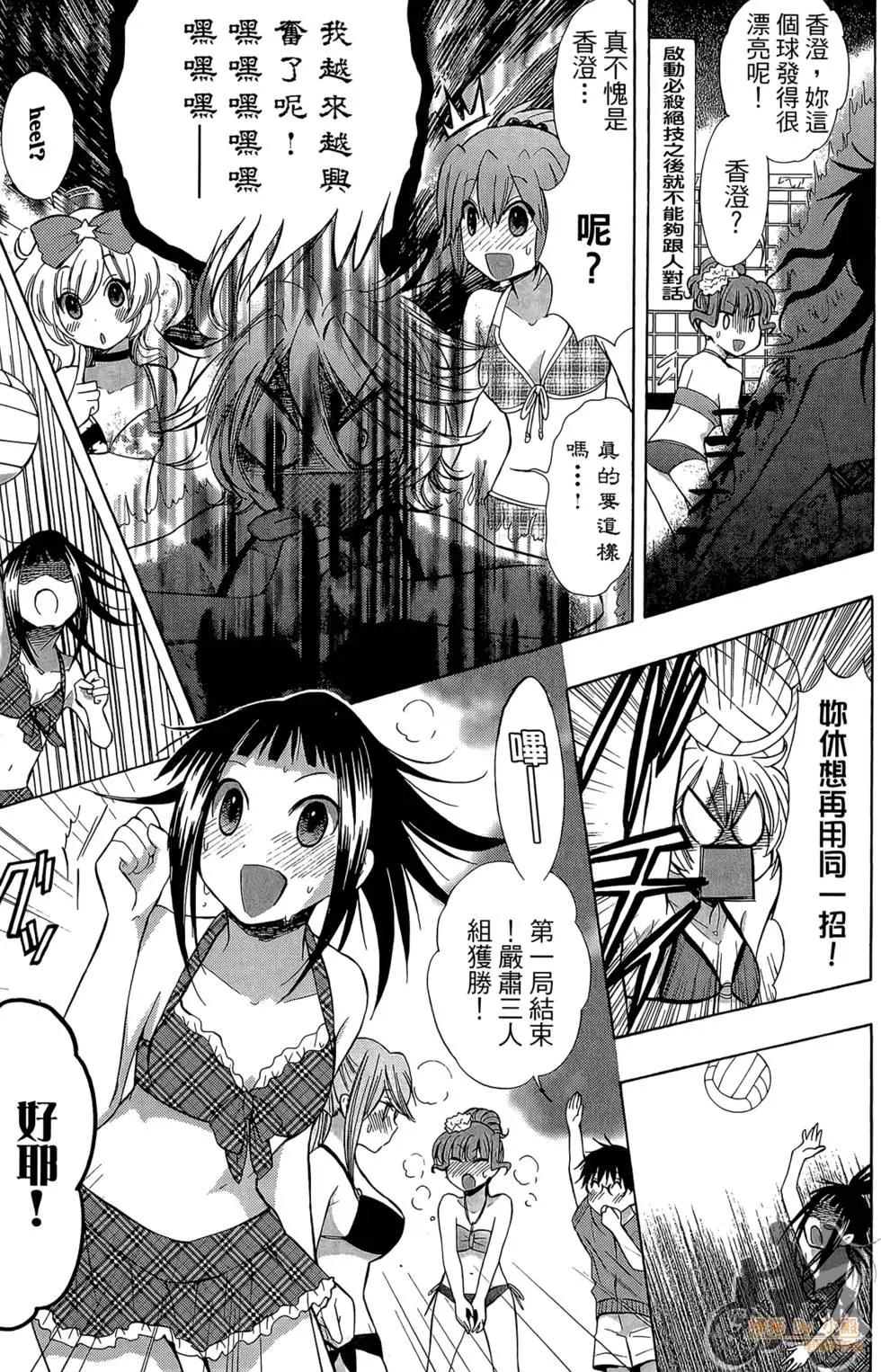 第04卷110