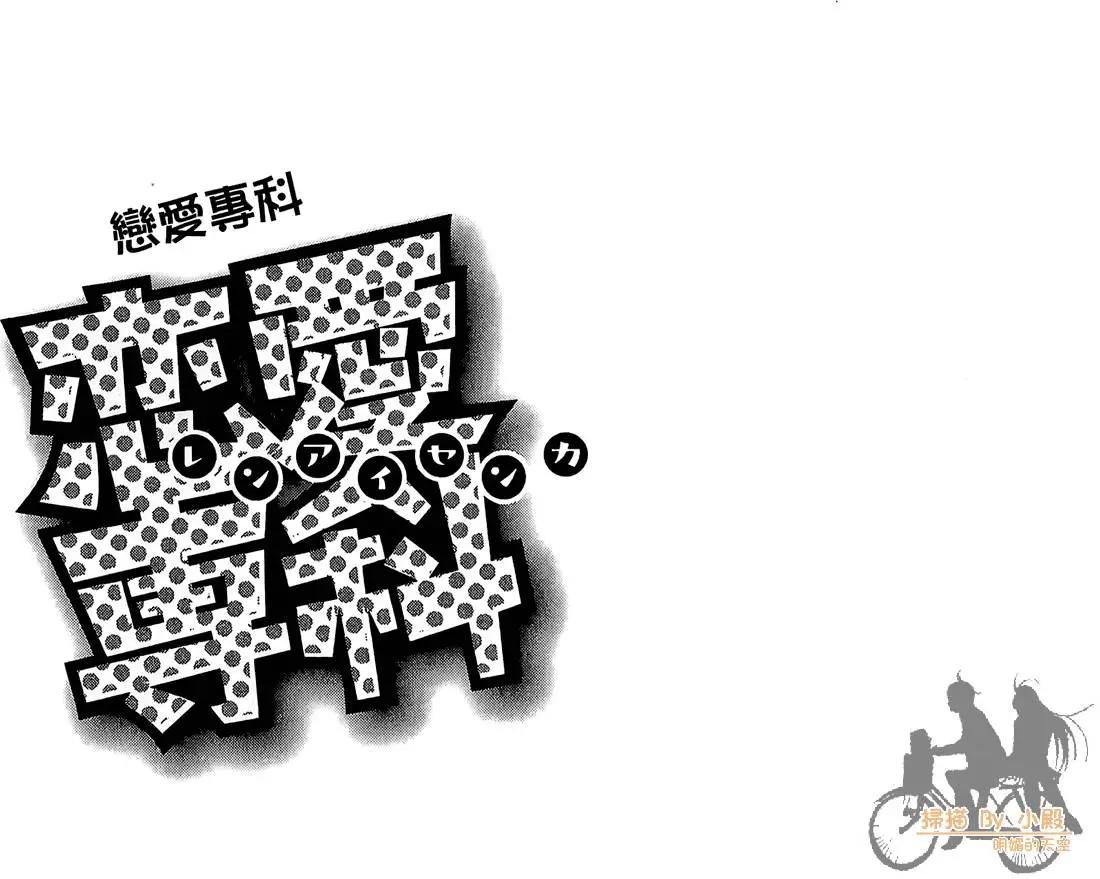 第04卷116