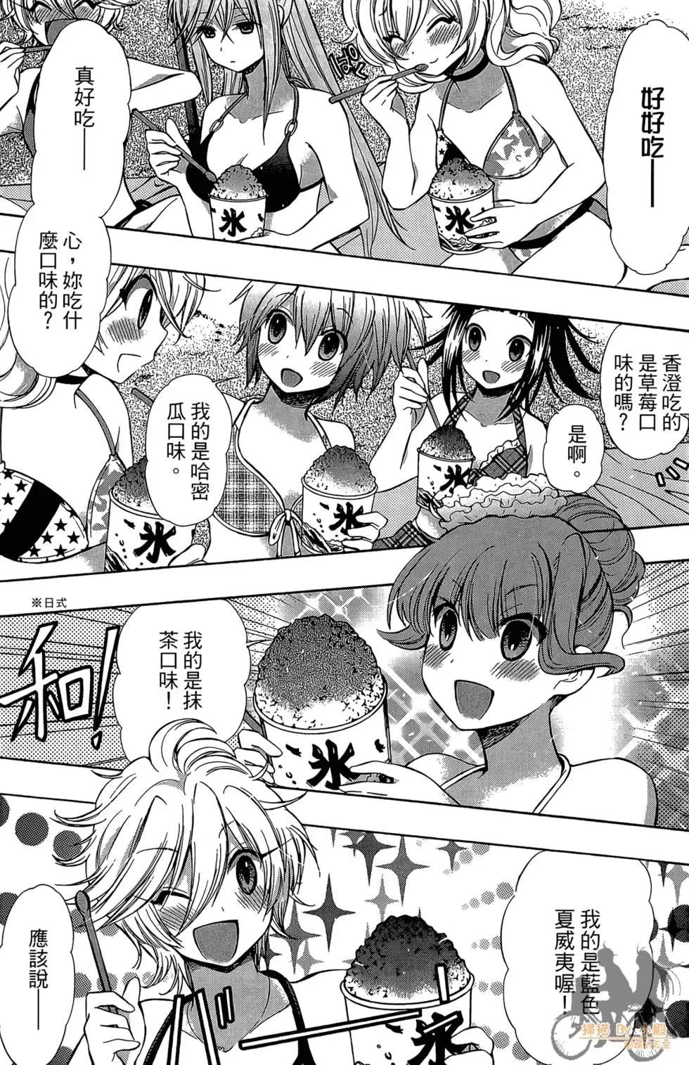 第04卷118