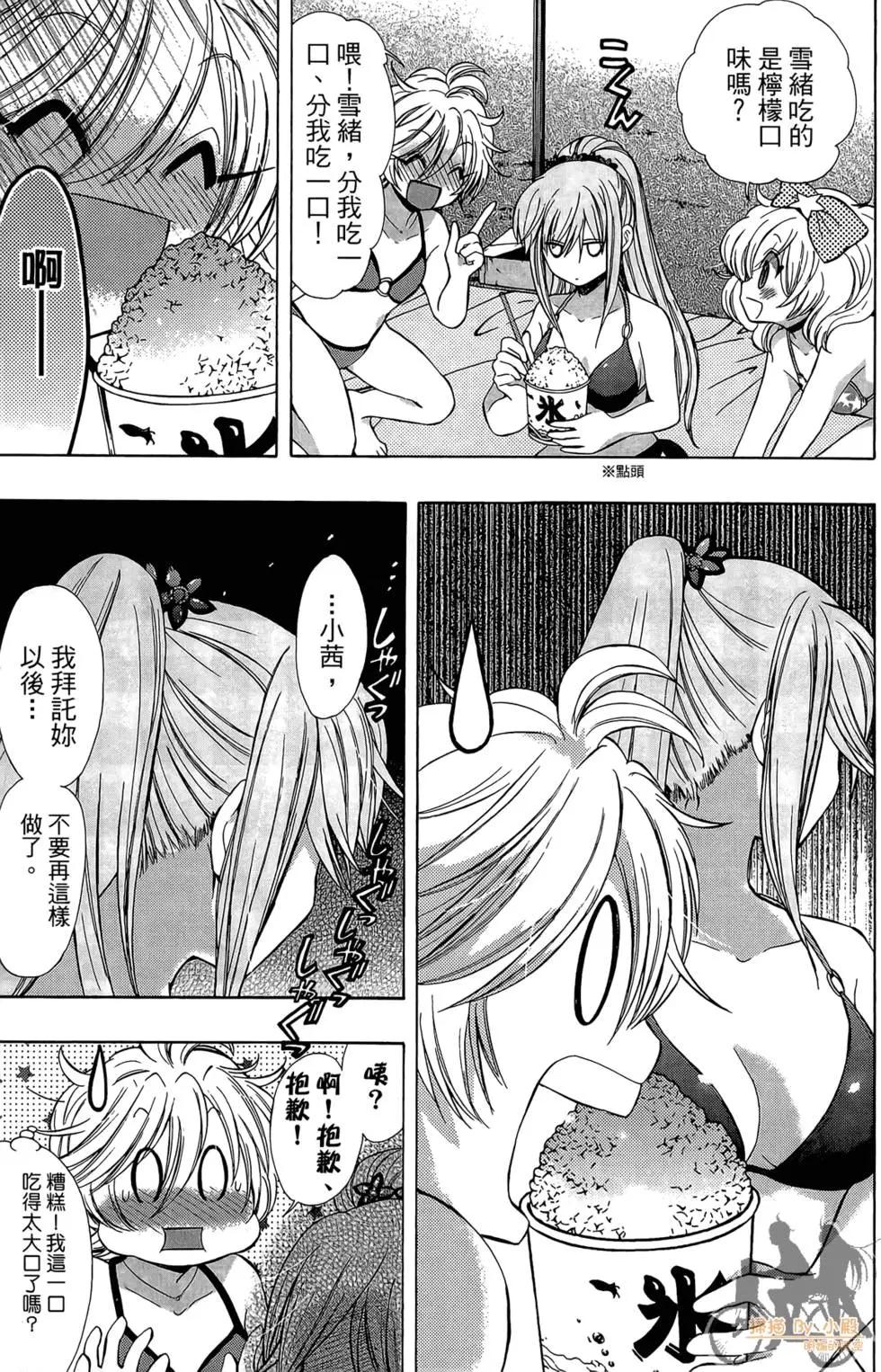 第04卷120
