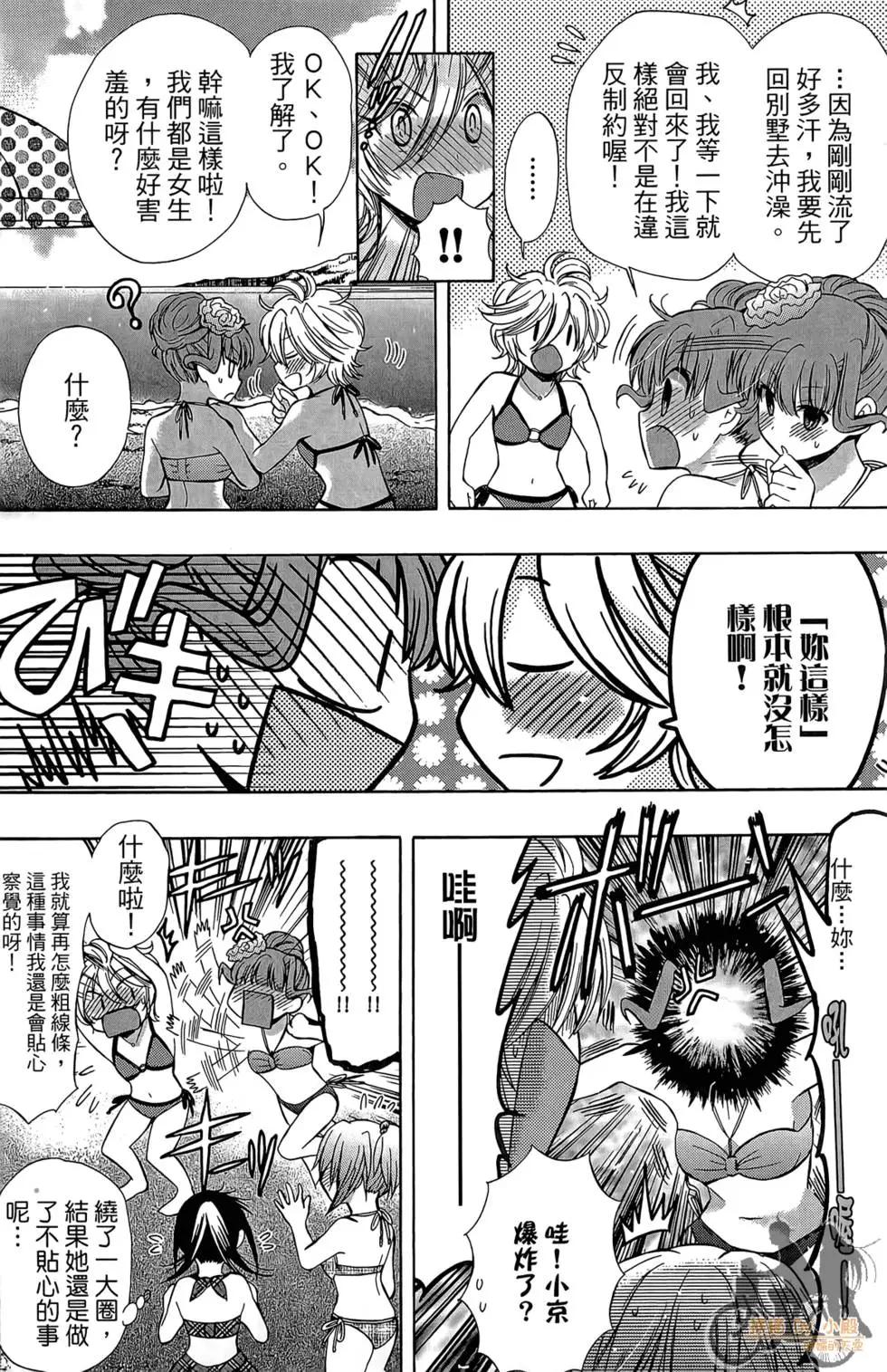 第04卷123