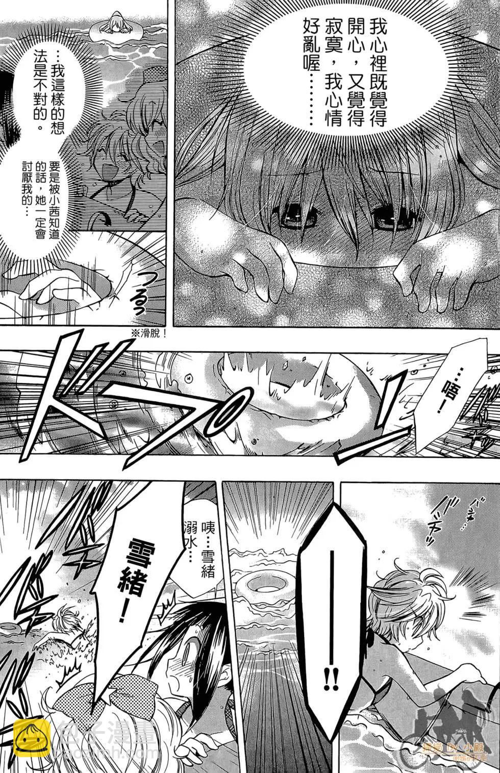 第04卷126
