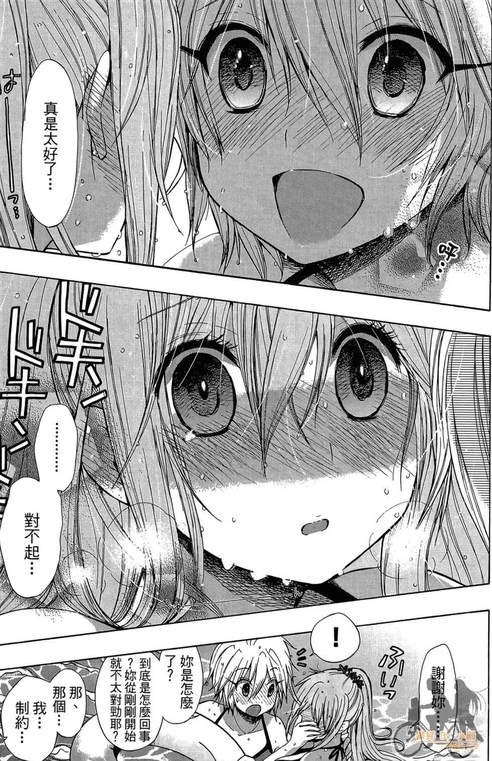 第04卷128