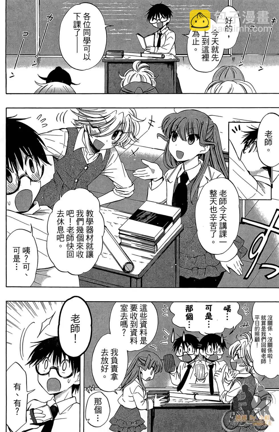第04卷13