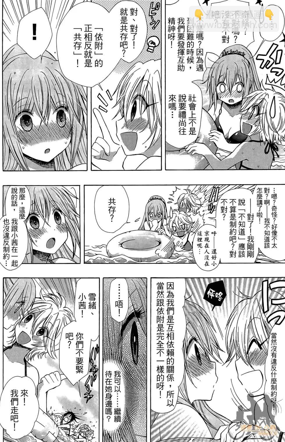 第04卷131