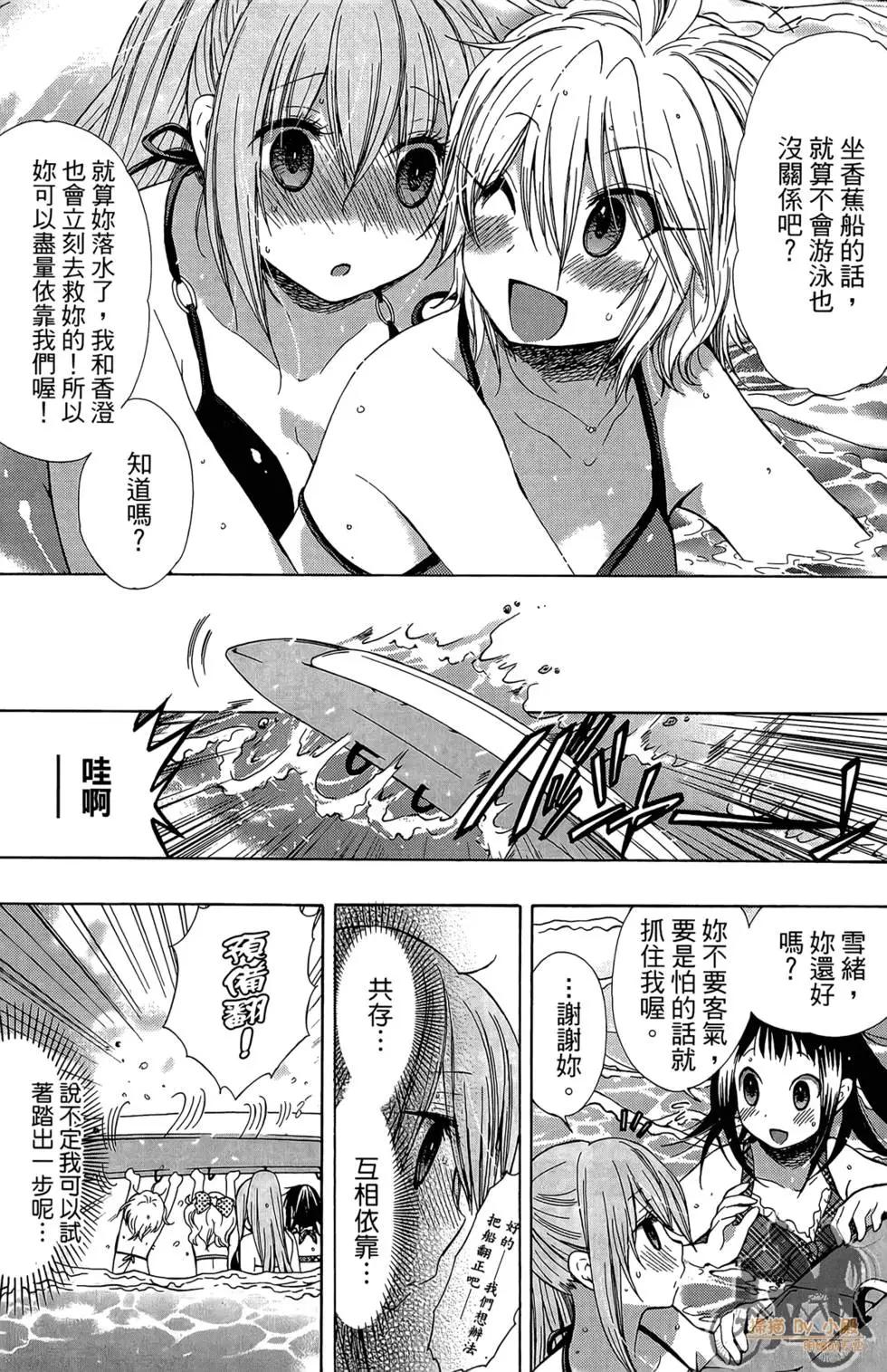 第04卷132