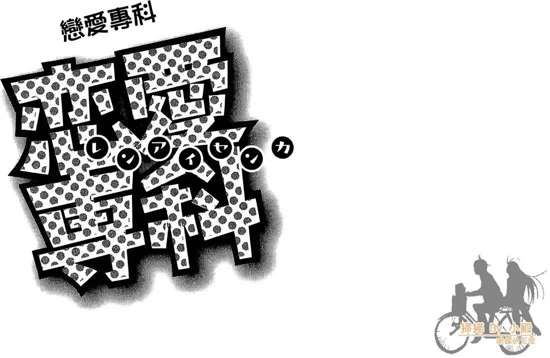 第04卷134