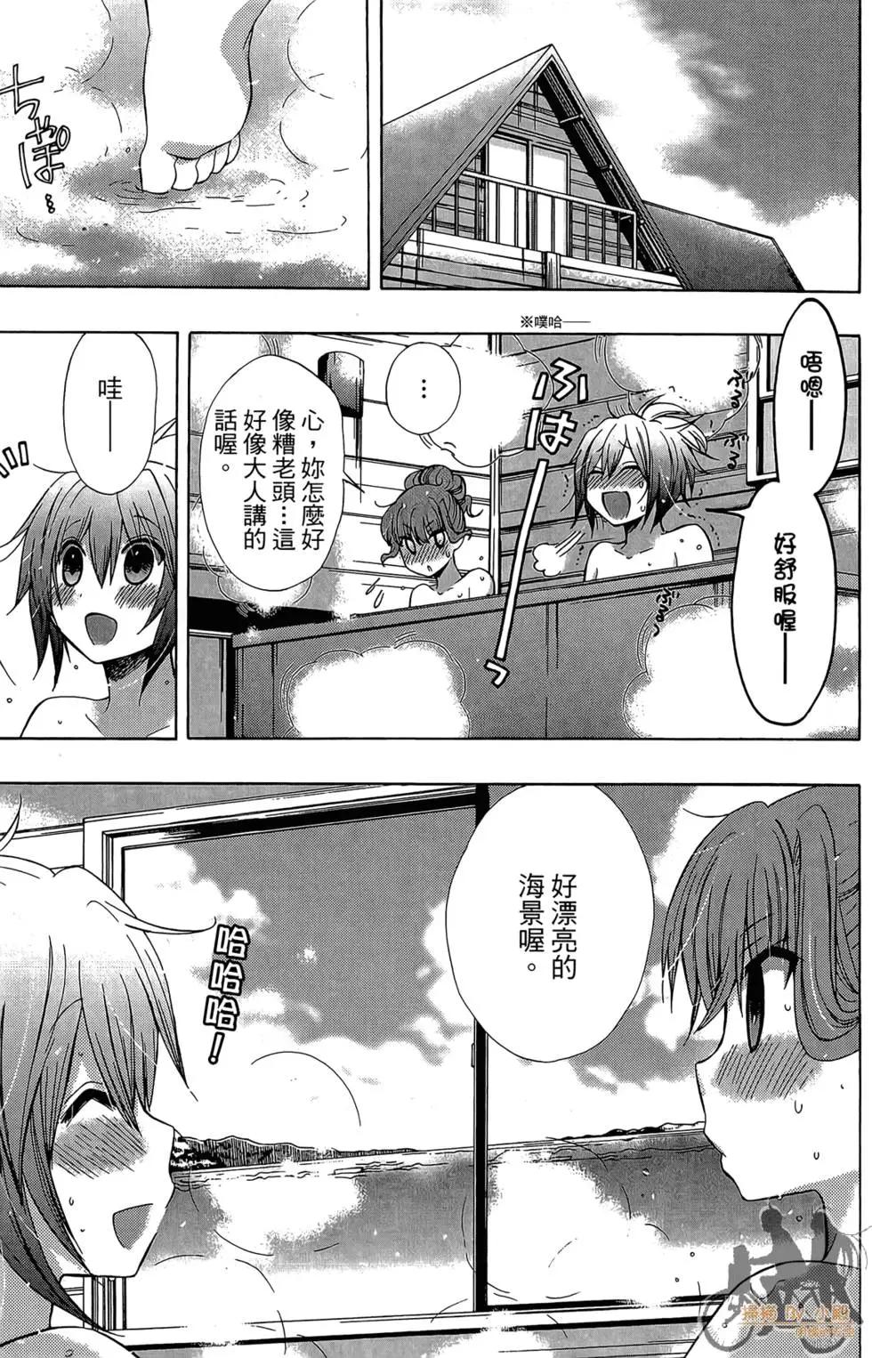 第04卷136