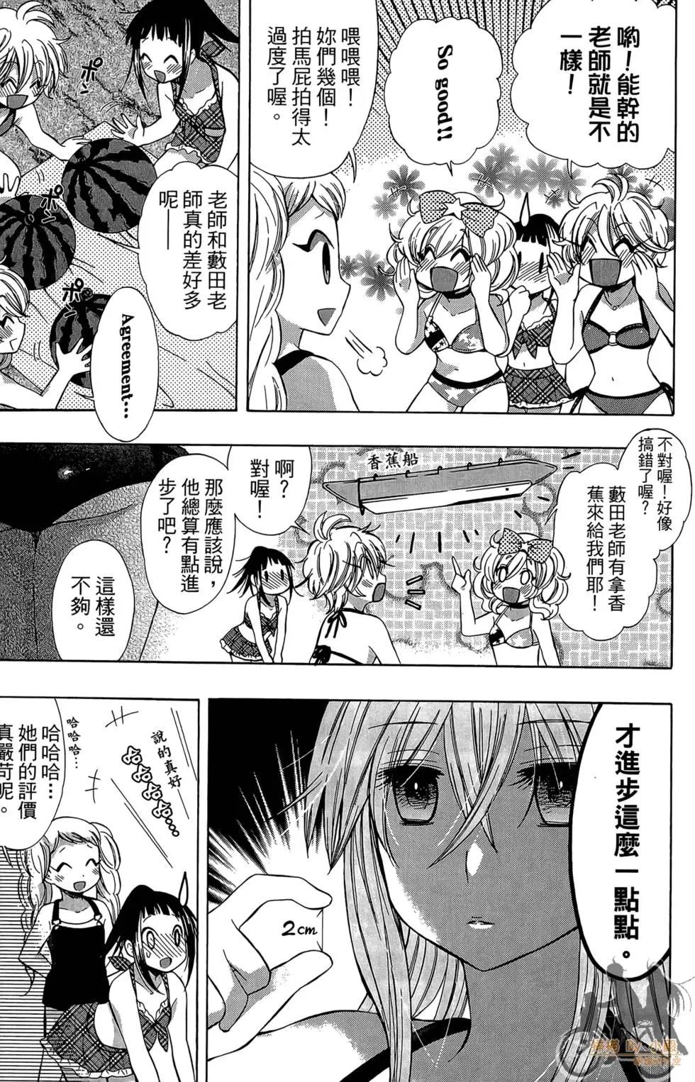 第04卷140