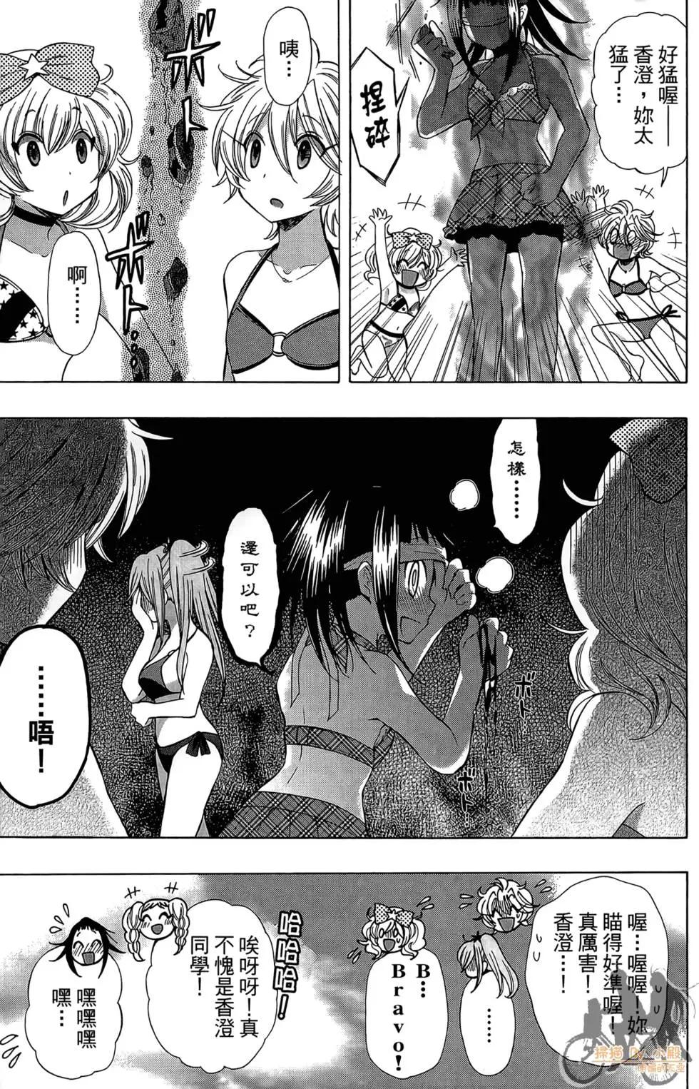 第04卷144