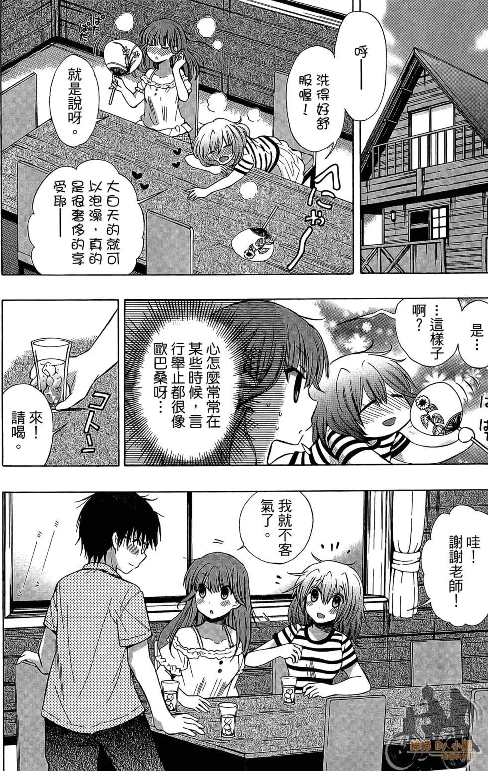 第04卷145